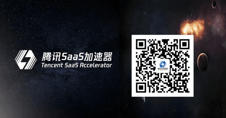 众赞下载激活码及腾讯客户端官方下载，开源软件项目介绍与生态分析