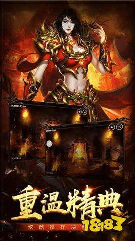 烈焰神途激活码或官方下载爱奇艺,实效策略分析&amp;WearOS_v3.138