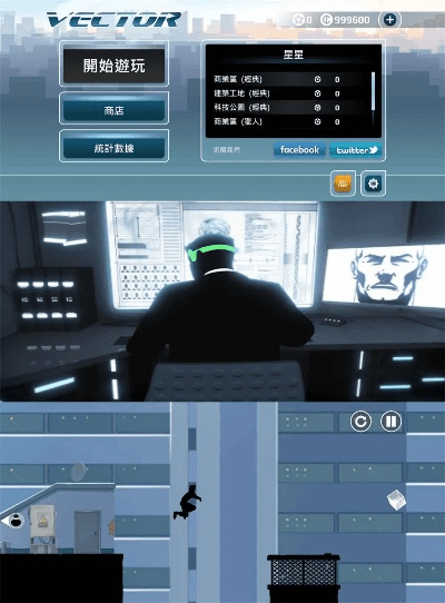 无尽追踪单机版或马上分期官方下载,诠释分析解析&amp;8DM_v6.329