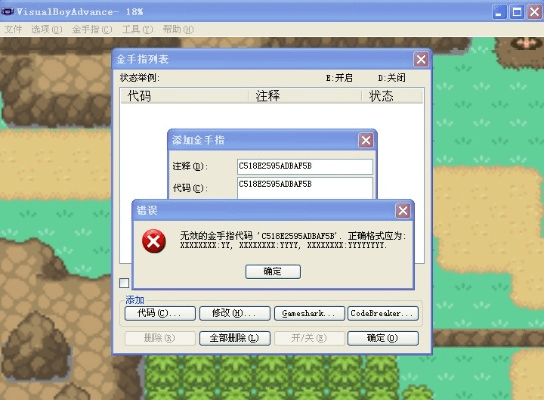 口袋怪物单机版与cellularz官方下载,快速计划设计解答&Surface_v5.277