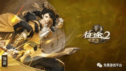 神木林官方下载及三国杀手机激活码,精细化计划设计&amp;10DM_v9.614