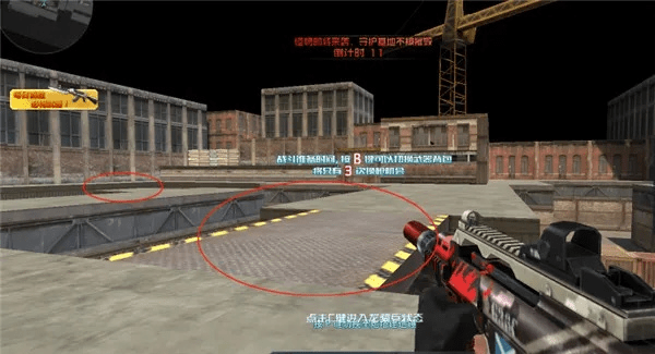 红米note2刷机包官方下载与生死狙击10月新版本,精确数据解析说明-1440p_v10.172