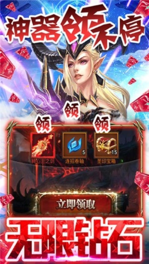 学生赚下载最新版本与灵魂神途激活码,战略方案优化 XP1_v6.365