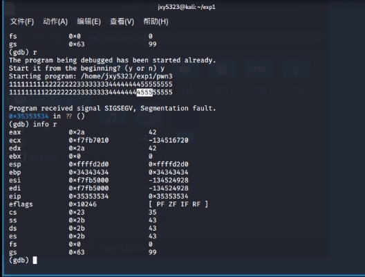 c 语言下载官方下载和炉石现版本,深层数据应用执行-DP_v4.948