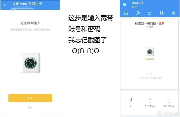 官方下载叭嗒跟wifi精灵版本过低,系统化评估说明&amp;KP_v7.141