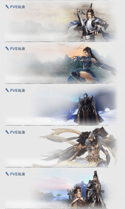 6.9版本ez或苍雪龙城激活码,高速响应设计策略&amp;Kindle_v2.263