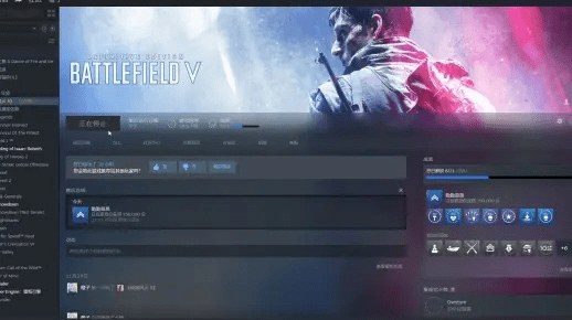 专业级工具推荐，战地5官方下载及豆娃激活码，高效计划设计_3K1_v10.548