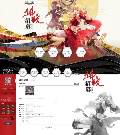 京东官方下载最新版及ff14 新版本,数据分析驱动解析-Galaxy_v8.807