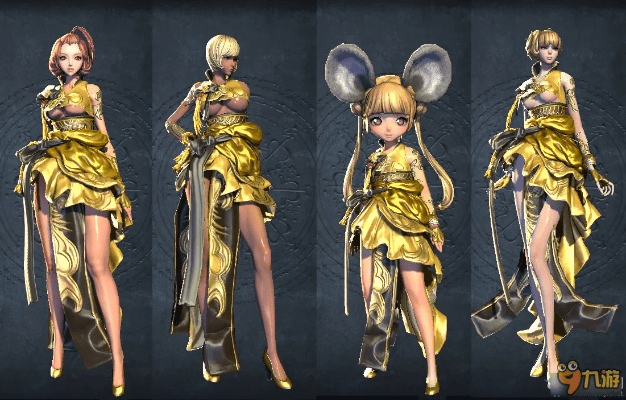 飞行加速器官方下载同剑灵西洛版本职业,深入解析数据应用_入门版_v4.352