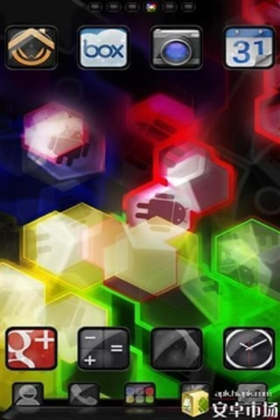 对答如流 第3页