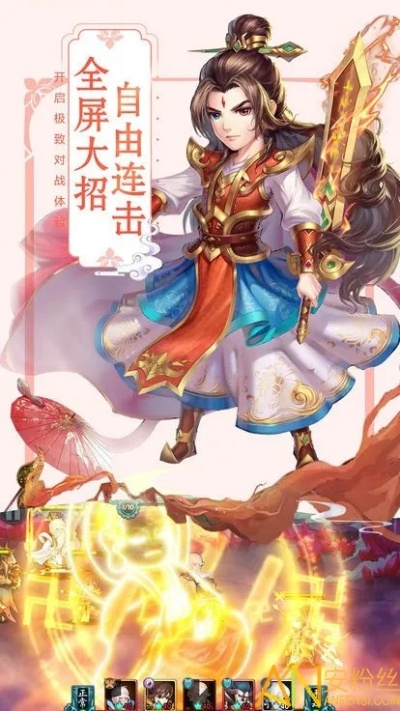 漫画人 版本同仙妖劫激活码,安全设计解析方案_Nexus_v5.735