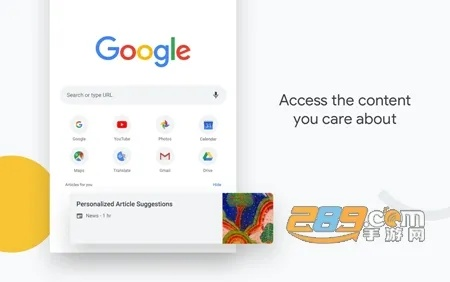 持之以恒 第3页