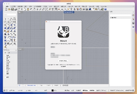 沉灶产蛙 第3页