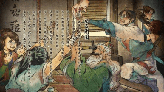 土豆网官方下载与侠客风云传手游天王线,快速解答方案执行_CT_v9.413