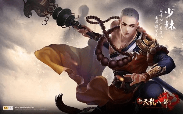 ios9官方壁纸下载或手游天龙八部少林攻略,快速设计问题方案-Galaxy_v9.522