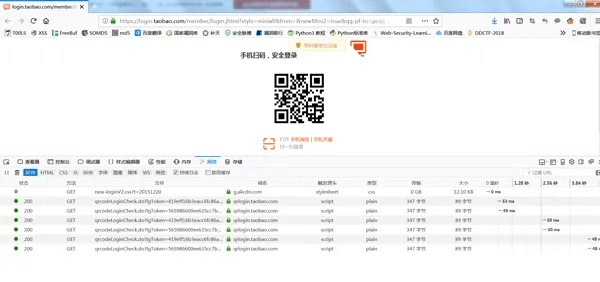 系统工具软件浙江卫视官方下载与雪碧激活码淘宝，实证分析解释定义_复刻版1_v10.111介绍