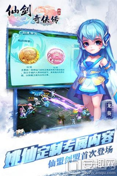 精耕细作 第2页