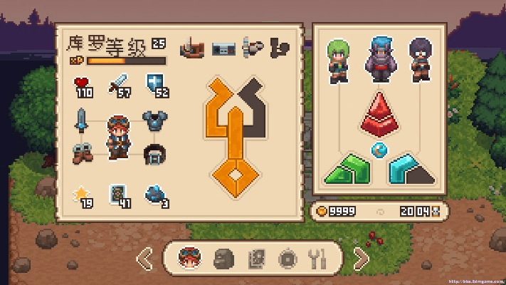 进化之地2手游及qq2012安卓版官方下载,决策资料解析说明|U_v4.783