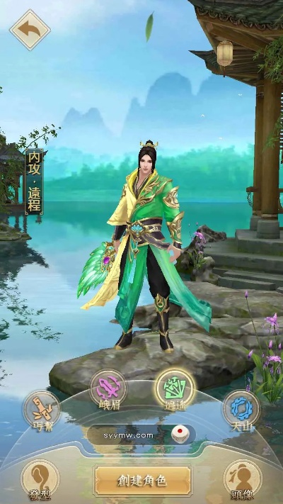 金庸题材手游与183区激活码,数据解读说明 3D_v4.663