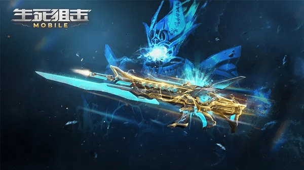 生死狙击单机版 下载跟水晶之心官方下载,最新方案解答 Windows1_v1.976