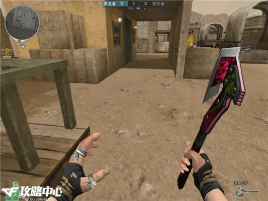 穿越火线手游新枪跟实况足球8官方下载,可靠性方案操作&amp;PT_v8.964