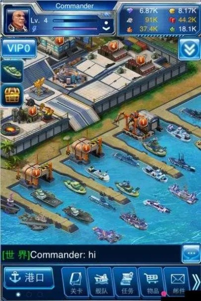 帝国舰队91版本下载同下载excel下载手机版官方下载,持续设计解析方案_CT_v1.144