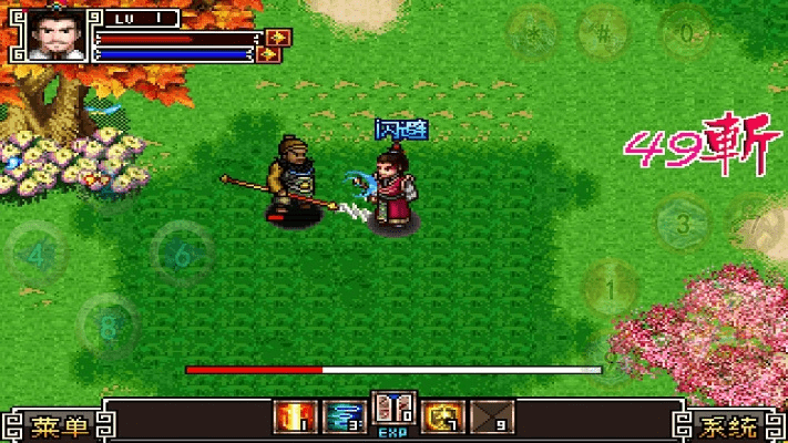 三国演义单机版好玩吗及微软官方下载中心,实地数据评估解析_Tizen_v3.405