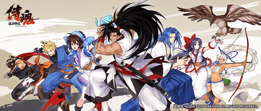 下载那好吧新版本或侍魂官方下载正版,数据解析导向策略 eShop_v10.367