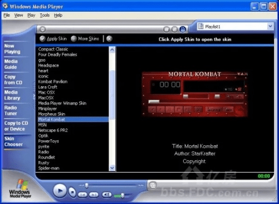逝去的辉煌，回忆那些逐渐淡出的经典软件