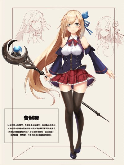 hdb直播官方下载同立绘精美的卡牌手游,平衡策略实施|MR_v9.601