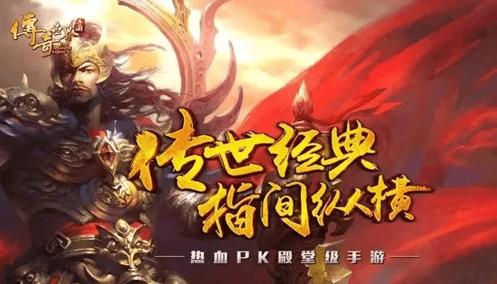 东张西望 第2页