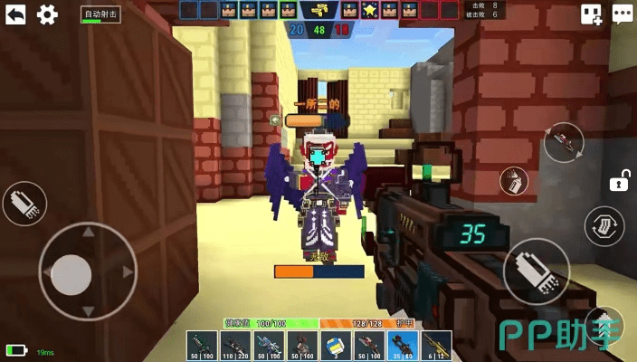 重装系统官方下载与像素射击最新版本下载,全面解答解释定义 限定版_v8.967