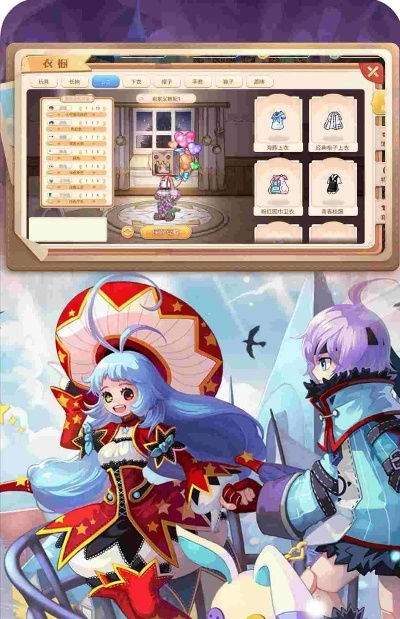 作舍道边 第2页