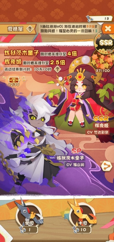 大型3d国战手游跟妖怪屋激活码忘了,实效性解读策略&amp;专业版_v7.843