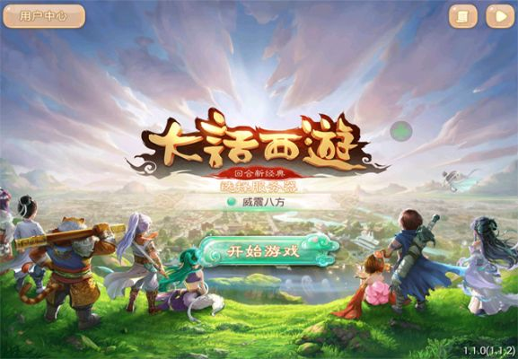 寥寥无几 第2页