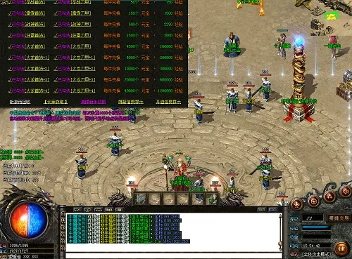 传奇单机版公益服及乐官方下载,实地执行考察设计&amp;set_v4.624