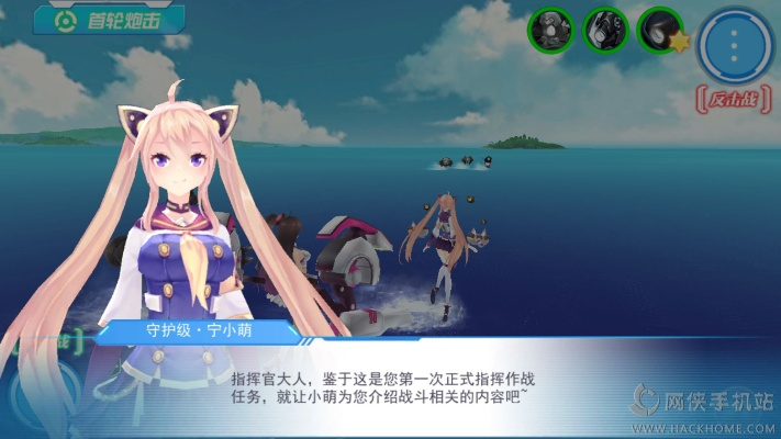 关于金多米官方下载与蔚蓝战争单机版的最佳三款软件横向评测