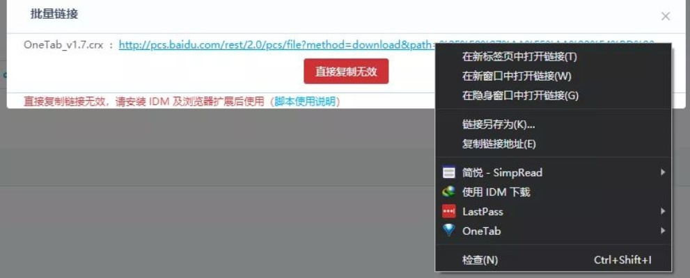 新手指南，如何选择适合的软件——入门版与高级版软件推荐