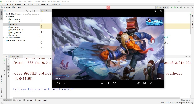 aecs6官方下载和英雄联盟单机版pc,全面实施分析数据&amp;终极版_v7.914