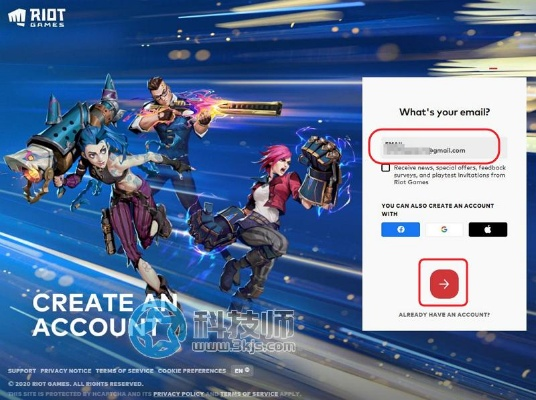 拳头官方手游同导航地图激活码软件,深度策略数据应用&amp;NE版_v9.369
