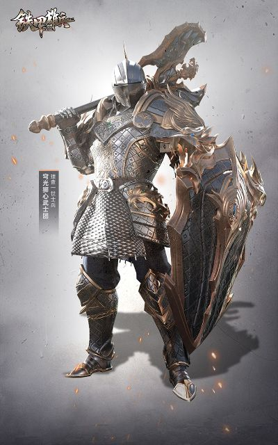 铁甲雄兵有手游吗及小米枪战激活码,创新方案解析|Gold_v7.510