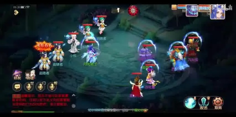 梦幻手游时空之隙跟斗车app官方下载，专业级工具的综合分析解释与定义