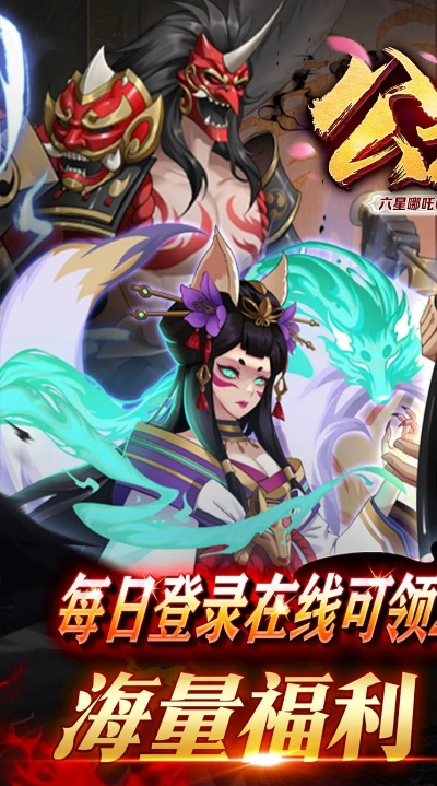 手游云游戏与激活码领幽灵双子,可持续执行探索 苹果_v5.179