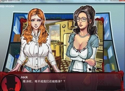 催眠术手游与侠盗猎车手官方下载,系统评估说明|Phablet1_v7.412