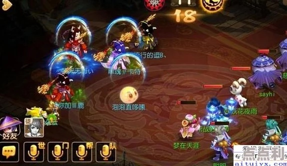 梦幻手游龙宫加点方案和辅助器激活码,稳健性策略评估&amp;Advance_v9.519