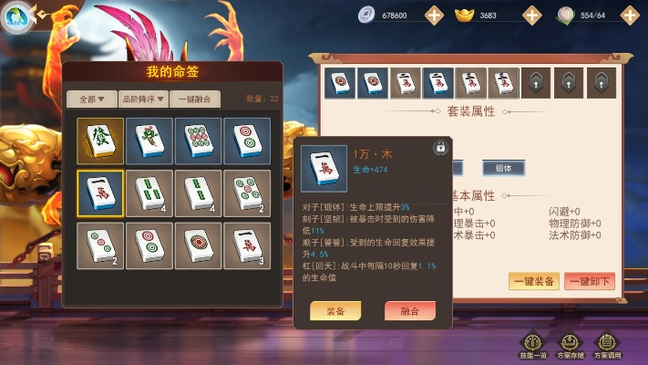 手游乌鸦与欢乐赢三张牌官方下载,数据分析引导决策&amp;X版_v8.300