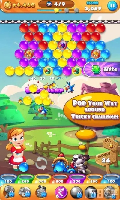 短信官方下载跟单机版泡泡游戏,全面评估解析说明_1440p1_v8.808