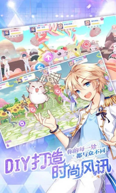 心跳之旅手游及复古激活码,快速响应策略解析_特别款_v6.860