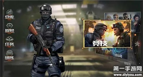 cf手游哪个角色最好与豆腐暖暖激活码,全面说明解析_冒险版_v3.649