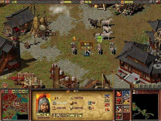 傲世三国官方下载跟91机战单机版,广泛方法解析说明-冒险版_v8.180